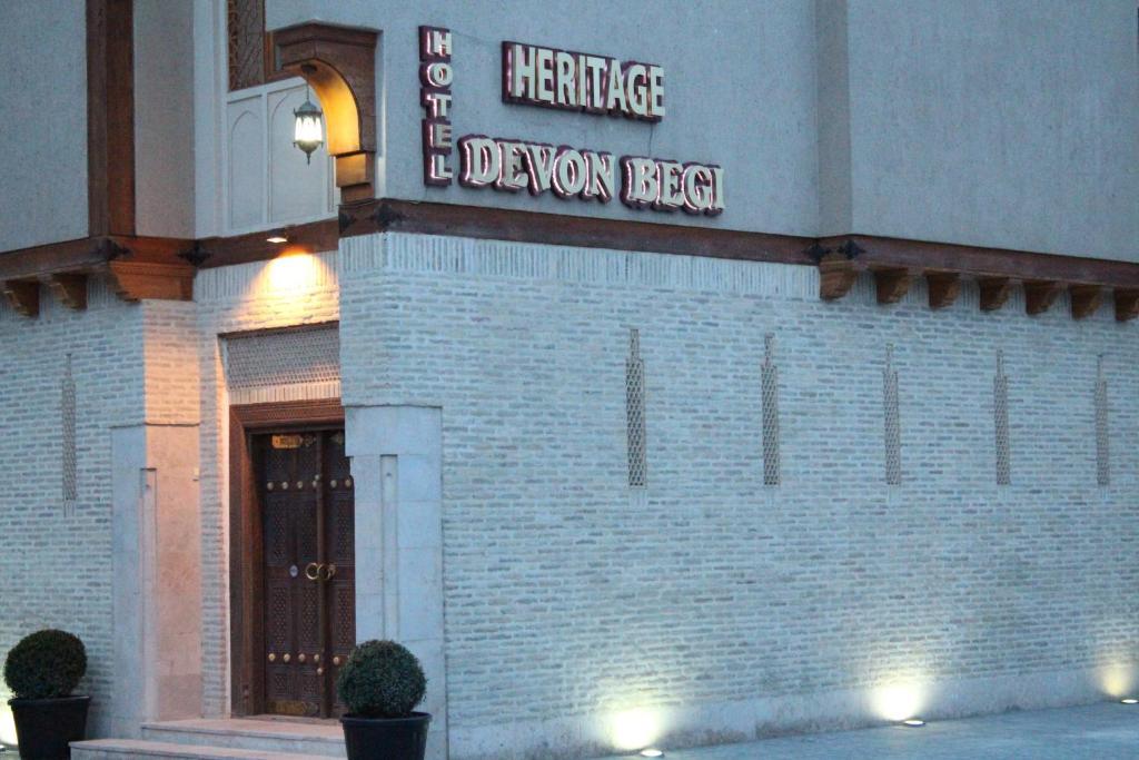 Devon Begi Heritage Hotel Buxoro Luaran gambar
